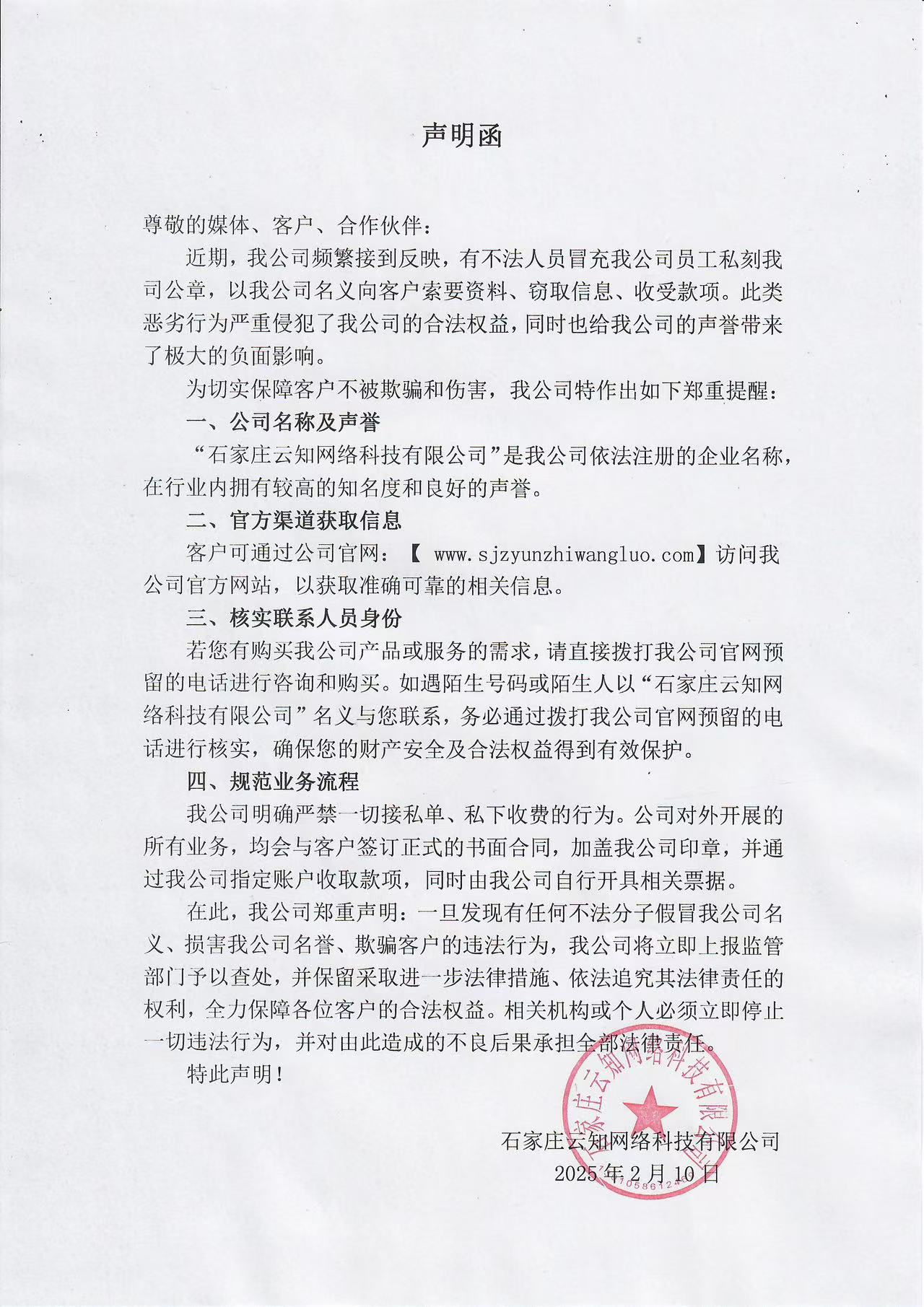 aaf1ed36f4e30025b3de6e13e61e1263.jpg